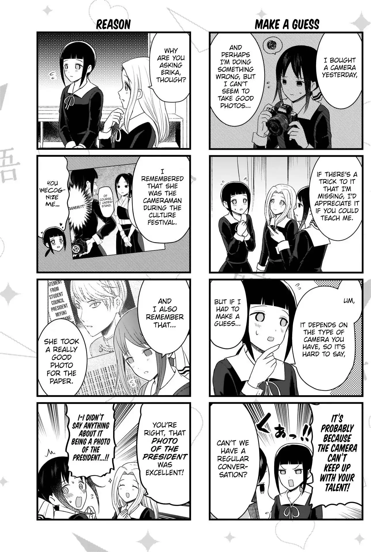 We Want To Talk About Kaguya Chapter 179 3